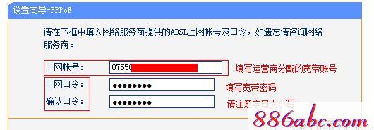 tplogin.cn登录界,192.168.1.1admin,tplogin设置登录密码,tplogin.cn登录界面密码,磊科路由器设置