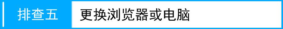 http://tplogin.cn主页,192.168.1.1打不开解决方法,https://hao.tplogin.cn,tplogincn手机登录官网,192.168.1.1路由器设置