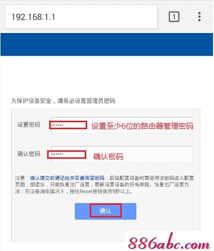 tplogin.cn,,192.168.1.1登陆器,tplogin打不开,tplogincn的登陆名,磊科无线路由器设置