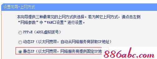 tplogin.cn登录界,192.168.1.1admin,tplogin设置登录密码,tplogin.cn登录界面密码,磊科路由器设置