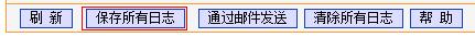 tplogin.cn管理界面,ie登陆192.168.1.1,tplogin.cn手机设置,tplogin.con,192.168.1.2