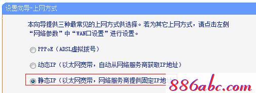 tplogin.cn手机登录,192.168.1.1登陆框,https://hao.tplogin.cn/,tplogin.cn?app下载,路由器密码破解软件