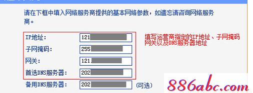 tplogin.cn手机登录,192.168.1.1登陆框,https://hao.tplogin.cn/,tplogin.cn?app下载,路由器密码破解软件