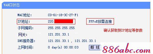 tplogin.cn手机登录,192.168.1.1登陆框,https://hao.tplogin.cn/,tplogin.cn?app下载,路由器密码破解软件