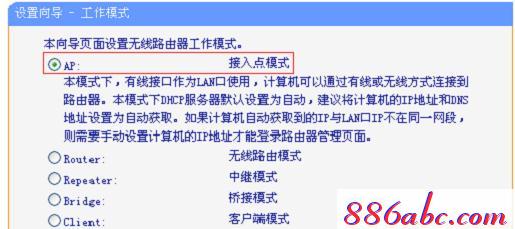 tplogin.cn登陆,192.168.1.1登陆界面,tplogin cn主页,tplogincn登录ip地址,水星无线路由器设置