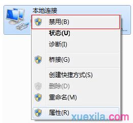 tplogin.cn初始密码,192.168.1.1登陆页面账号密码,tplogincn登录入口,tplogin.com,tplink初始密码