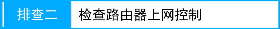 tplogin.cn初始密码,192.168.1.1登陆页面账号密码,tplogincn登录入口,tplogin.com,tplink初始密码