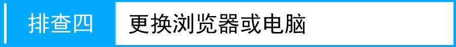 tplogin.cn初始密码,192.168.1.1登陆页面账号密码,tplogincn登录入口,tplogin.com,tplink初始密码