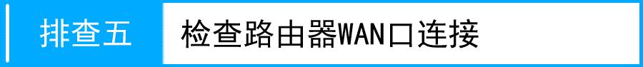 tplogin.cn初始密码,192.168.1.1登陆页面账号密码,tplogincn登录入口,tplogin.com,tplink初始密码