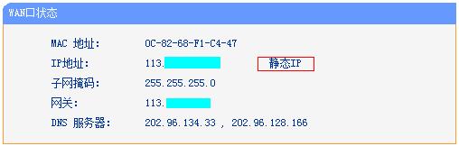 tplogin.cn管理密码,192.168.1.1路由器设置修改密码,http://www.tplogin.cn,tplogin.on,路由器设置网址