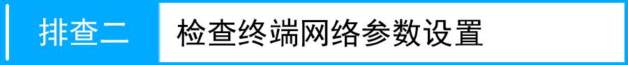 tplogin.cn管理密码,192.168.1.1路由器设置修改密码,http://www.tplogin.cn,tplogin.on,路由器设置网址