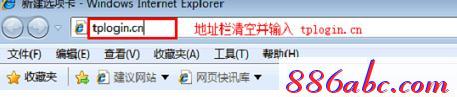 tplogin.cn管理员密码,192.168.1.1路由器登陆,tplogin.cn主页 登录,tplogincn手机登录192.168.1.1,磊科nw360