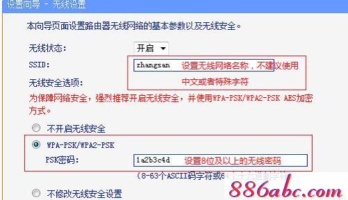 tplogin.cn管理员密码,192.168.1.1路由器登陆,tplogin.cn主页 登录,tplogincn手机登录192.168.1.1,磊科nw360