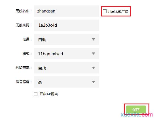 tplogin.cn路由器设置,192.168.1.1d打不开,https://www.tplogin.cn,tplogincn登录页面,tp-link路由器怎么设置