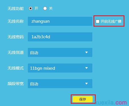 tplogin.cn路由器设置,192.168.1.1d打不开,https://www.tplogin.cn,tplogincn登录页面,tp-link路由器怎么设置