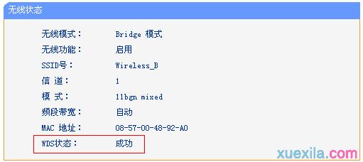 电脑tplogin.cn为什么连不上 | 192.168.1.1登陆