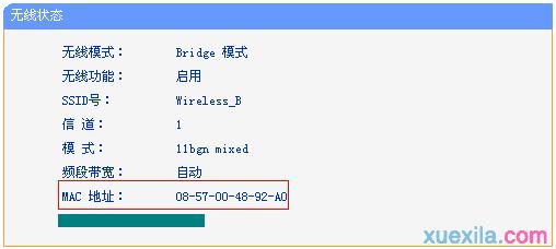 tplogin.cn创建管理员密码,192.168.1.1路由器设置密码修改,tplogin.cn/无线安全设置,tplogincn主页登录,tenda路由器设置