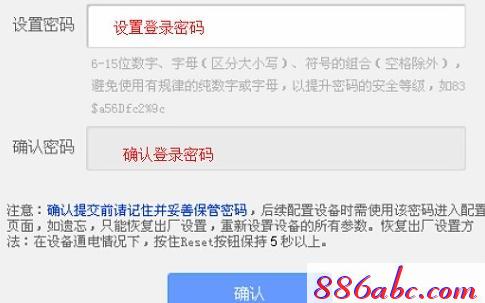 tplogin.cn.,192.168.1.1l路由器,tplogincn手机登录 tplogin.cn,tplogin.cn密码,d-link路由器设置