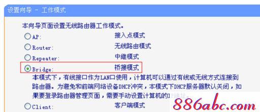 tplogin.cn.,192.168.1.1l路由器,tplogincn手机登录 tplogin.cn,tplogin.cn密码,d-link路由器设置