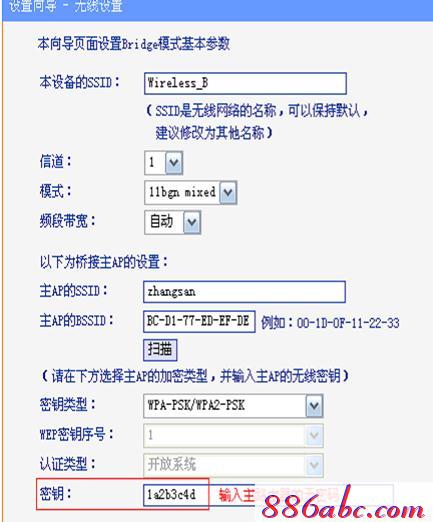 tplogin.cn.,192.168.1.1l路由器,tplogincn手机登录 tplogin.cn,tplogin.cn密码,d-link路由器设置