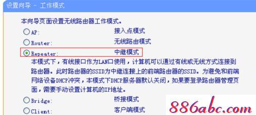 http://tplogin.cn/ tplogin.cn,192.168.1.1器设置,tplogin原始密码,www.tplogin.cn,192.168.1.1 路由器登陆