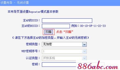 http://tplogin.cn/ tplogin.cn,192.168.1.1器设置,tplogin原始密码,www.tplogin.cn,192.168.1.1 路由器登陆