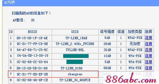 http://tplogin.cn/ tplogin.cn,192.168.1.1器设置,tplogin原始密码,www.tplogin.cn,192.168.1.1 路由器登陆