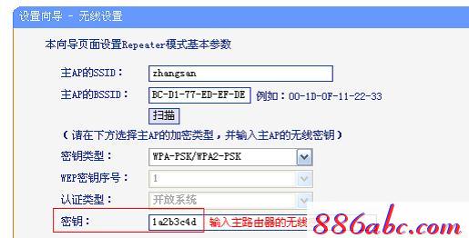 http://tplogin.cn/ tplogin.cn,192.168.1.1器设置,tplogin原始密码,www.tplogin.cn,192.168.1.1 路由器登陆