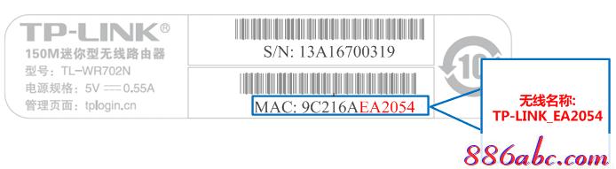 tplogin.cn原始密码,192.168.1.1设置网,tplogin，cn,tplogin,cn,路由器密码忘了怎么办