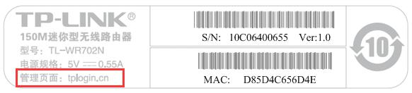 tplogin.cn原始密码,192.168.1.1设置网,tplogin，cn,tplogin,cn,路由器密码忘了怎么办