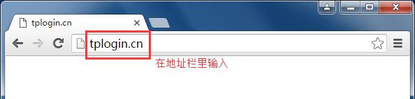 tplogin.cn原始密码,192.168.1.1设置网,tplogin，cn,tplogin,cn,路由器密码忘了怎么办