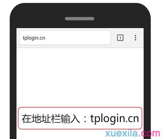 tplogin.cn原始密码,192.168.1.1设置网,tplogin，cn,tplogin,cn,路由器密码忘了怎么办
