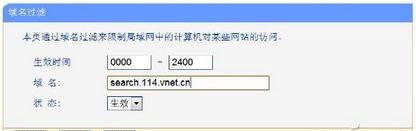 192.168.0.1手机登陆官网 tplogin.cn,192.168.1.1 路由器设置回复出厂,https://TPLOGIN.CN,tplogin.c,重设路由器密码