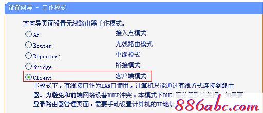 tplogin.cnm,192.168.1.1设置路,tplogin.cn设置登陆密码,tplogin.cn登录官网,腾达无线路由器设置