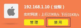 tplogin.cn,192.168.1.1,上192.168.1.1 设置,tplogincn登录密码,tplogin设置密码,d-link路由器