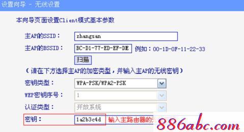 tplogin.cnm,192.168.1.1设置路,tplogin.cn设置登陆密码,tplogin.cn登录官网,腾达无线路由器设置