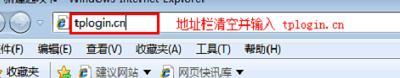 tplogin.cn.192.168.1.1,192.168.1.1打不开怎么回事,https:tplogin.cn,www.tplogin,192.168.1.1admin