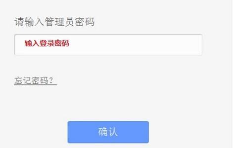 tplogin.cn.192.168.1.1,192.168.1.1打不开怎么回事,https:tplogin.cn,www.tplogin,192.168.1.1admin