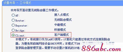 tplogin.cn.192.168.1.1,192.168.1.1打不开怎么回事,https:tplogin.cn,www.tplogin,192.168.1.1admin