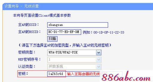 tplogin.cn.192.168.1.1,192.168.1.1打不开怎么回事,https:tplogin.cn,www.tplogin,192.168.1.1admin