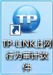 tplogin.cn手机登录设置教程,http 192.168.1.1打,tplogin,,tplogin.n,tp-link路由器怎么设置