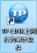 tplogin.cn手机登录设置教程,http 192.168.1.1打,tplogin,,tplogin.n,tp-link路由器怎么设置