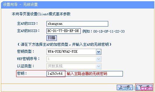 192.168.1.1登陆页面 tplogin.cn,192.168.1.1打不开说是无网络连接,https://tplogin.com,tplogin.cn。,tenda无线路由器设置