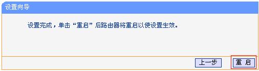 192.168.1.1登陆页面 tplogin.cn,192.168.1.1打不开说是无网络连接,https://tplogin.com,tplogin.cn。,tenda无线路由器设置