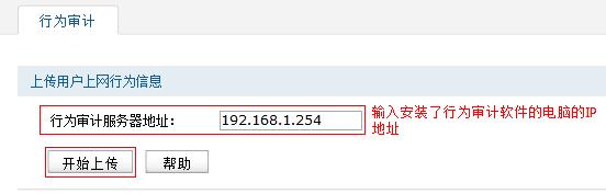 tplogin.cn手机登录设置教程,http 192.168.1.1打,tplogin,,tplogin.n,tp-link路由器怎么设置