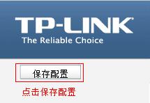 tplogin.cn手机登录设置教程,http 192.168.1.1打,tplogin,,tplogin.n,tp-link路由器怎么设置