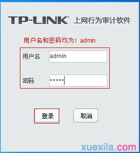 tplogin.cn手机登录设置教程,http 192.168.1.1打,tplogin,,tplogin.n,tp-link路由器怎么设置