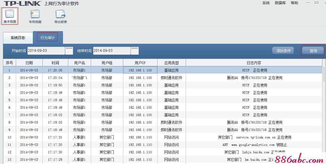 tplogin.cn手机登录设置教程,http 192.168.1.1打,tplogin,,tplogin.n,tp-link路由器怎么设置