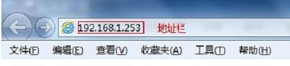 www.tplogin.cn tplogin.cn,192.168.1.1 路由器设置手机,tplogin.cn,tplogin.cn管理页面,192.168.0.1打不开