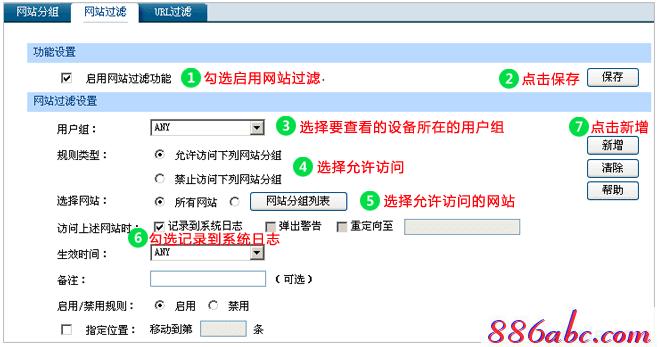 tplogin.cn 密码,192.168.1.1怎么打,tplogin.cnl,tplogin.cn?192.168.1.1,htpp://192.168.1.1